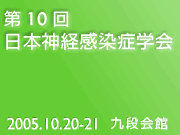 10{_oǊw